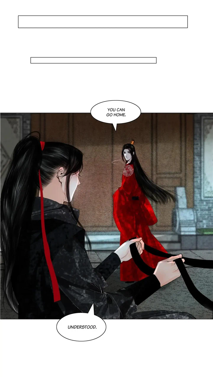 The Reincarnation of the Influential Courtier Chapter 80 - page 15