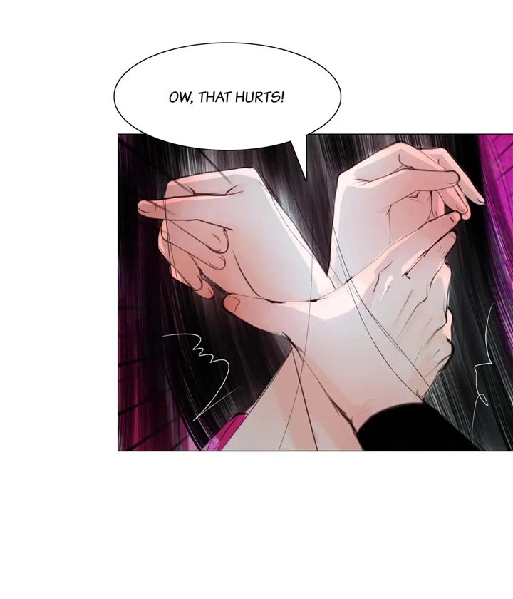 The Reincarnation of the Influential Courtier Chapter 80 - page 17
