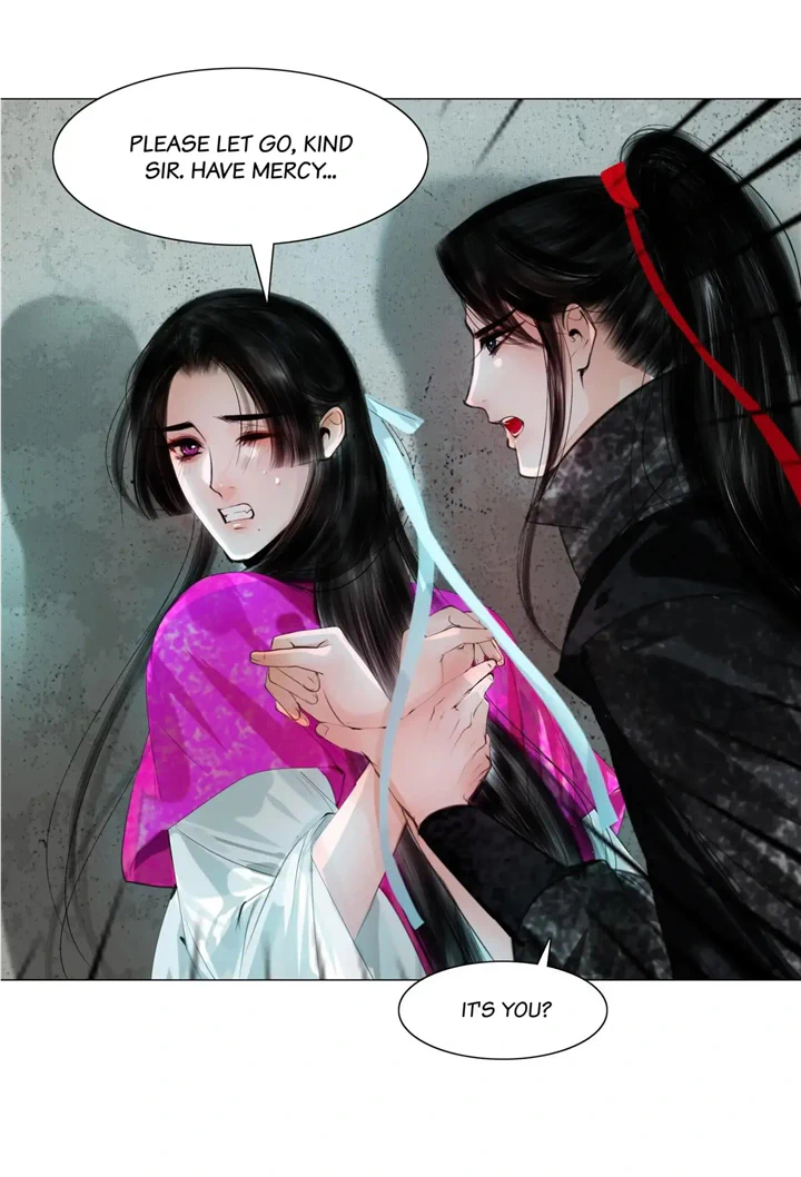 The Reincarnation of the Influential Courtier Chapter 80 - page 18