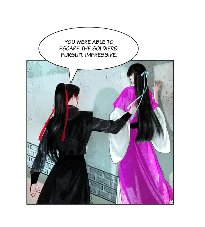 The Reincarnation of the Influential Courtier Chapter 80 - page 19