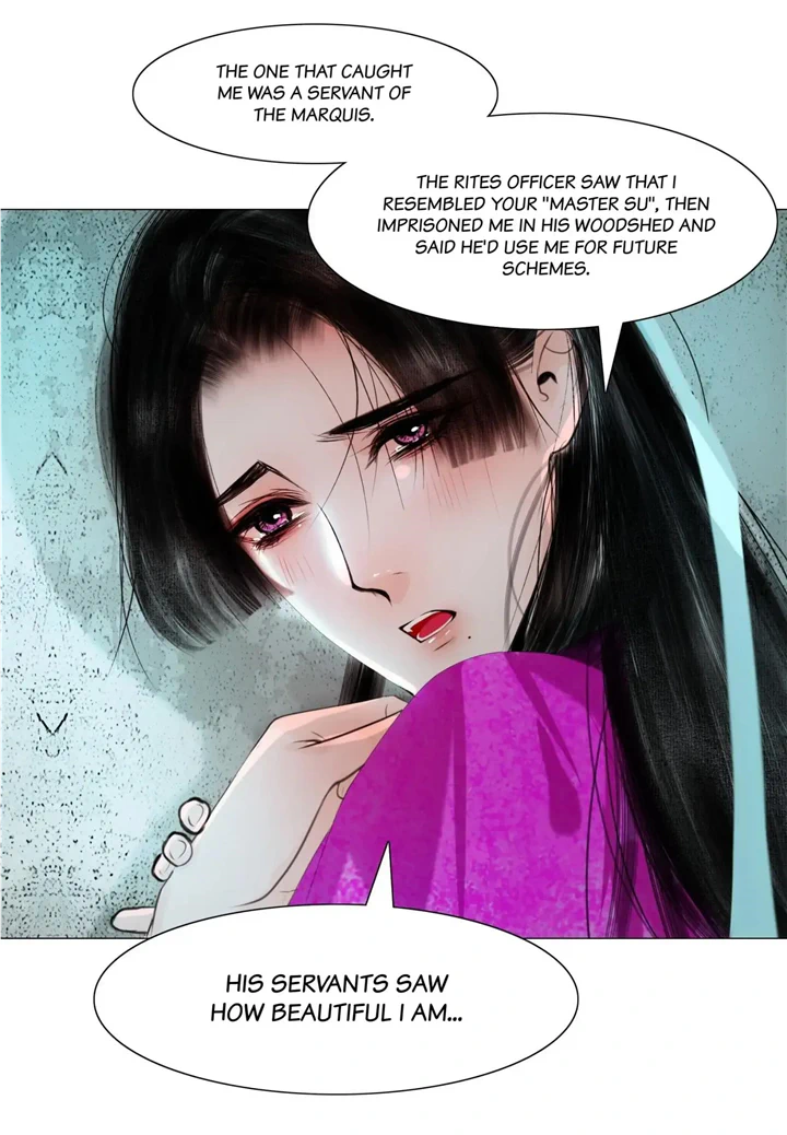 The Reincarnation of the Influential Courtier Chapter 80 - page 21