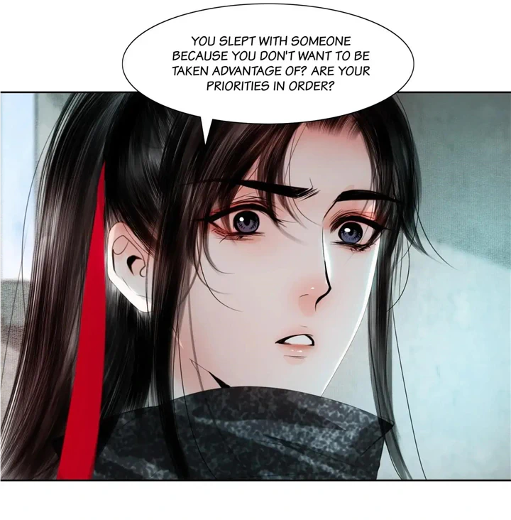 The Reincarnation of the Influential Courtier Chapter 80 - page 24