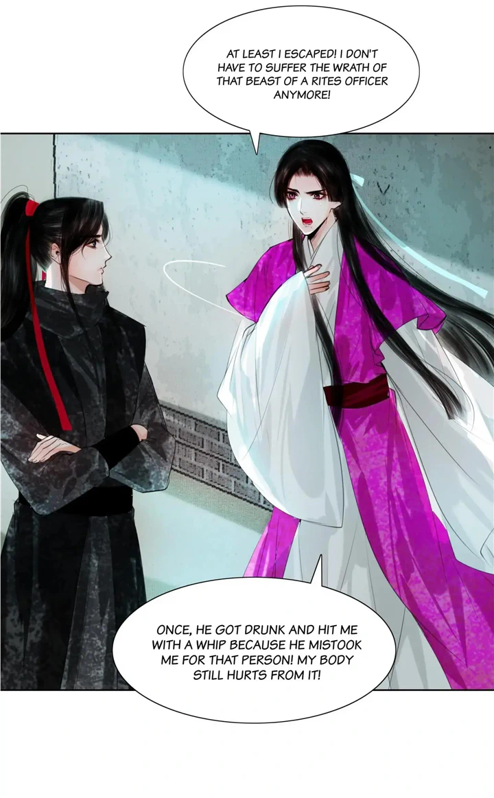 The Reincarnation of the Influential Courtier Chapter 80 - page 25