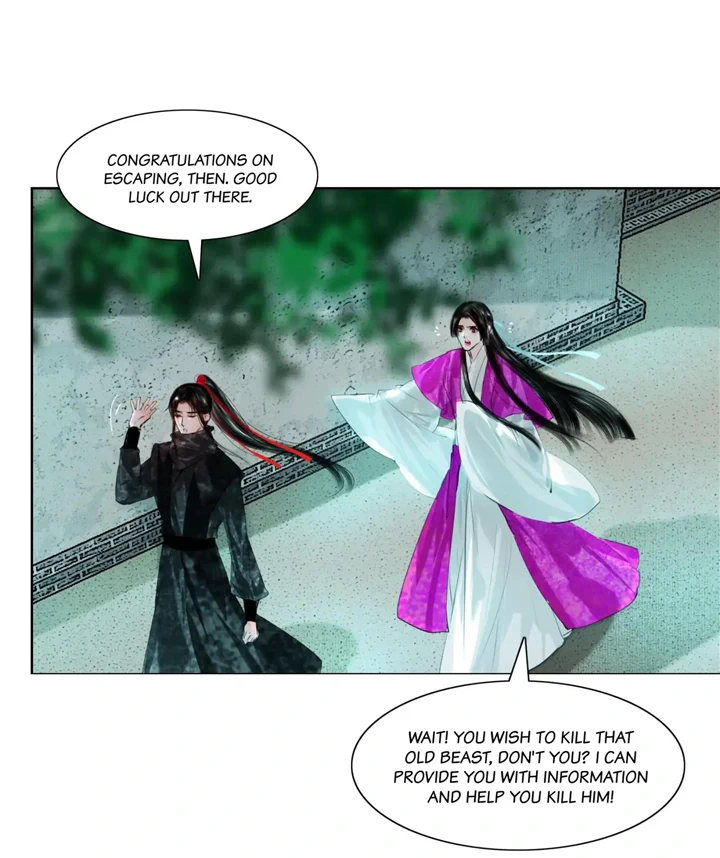 The Reincarnation of the Influential Courtier Chapter 80 - page 26