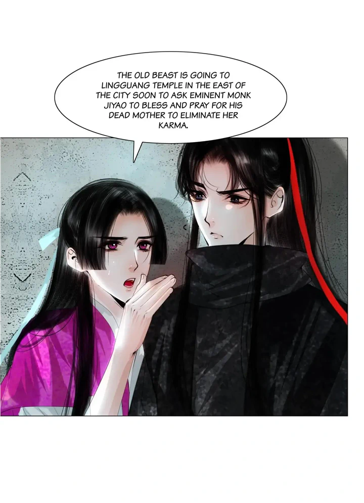 The Reincarnation of the Influential Courtier Chapter 80 - page 28
