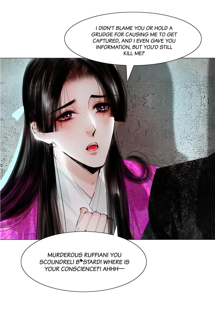 The Reincarnation of the Influential Courtier Chapter 80 - page 30