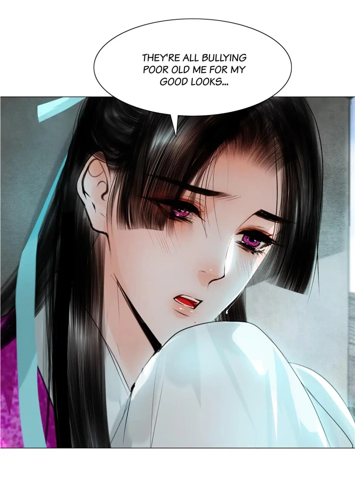 The Reincarnation of the Influential Courtier Chapter 80 - page 32