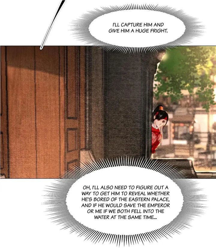 The Reincarnation of the Influential Courtier Chapter 80 - page 38
