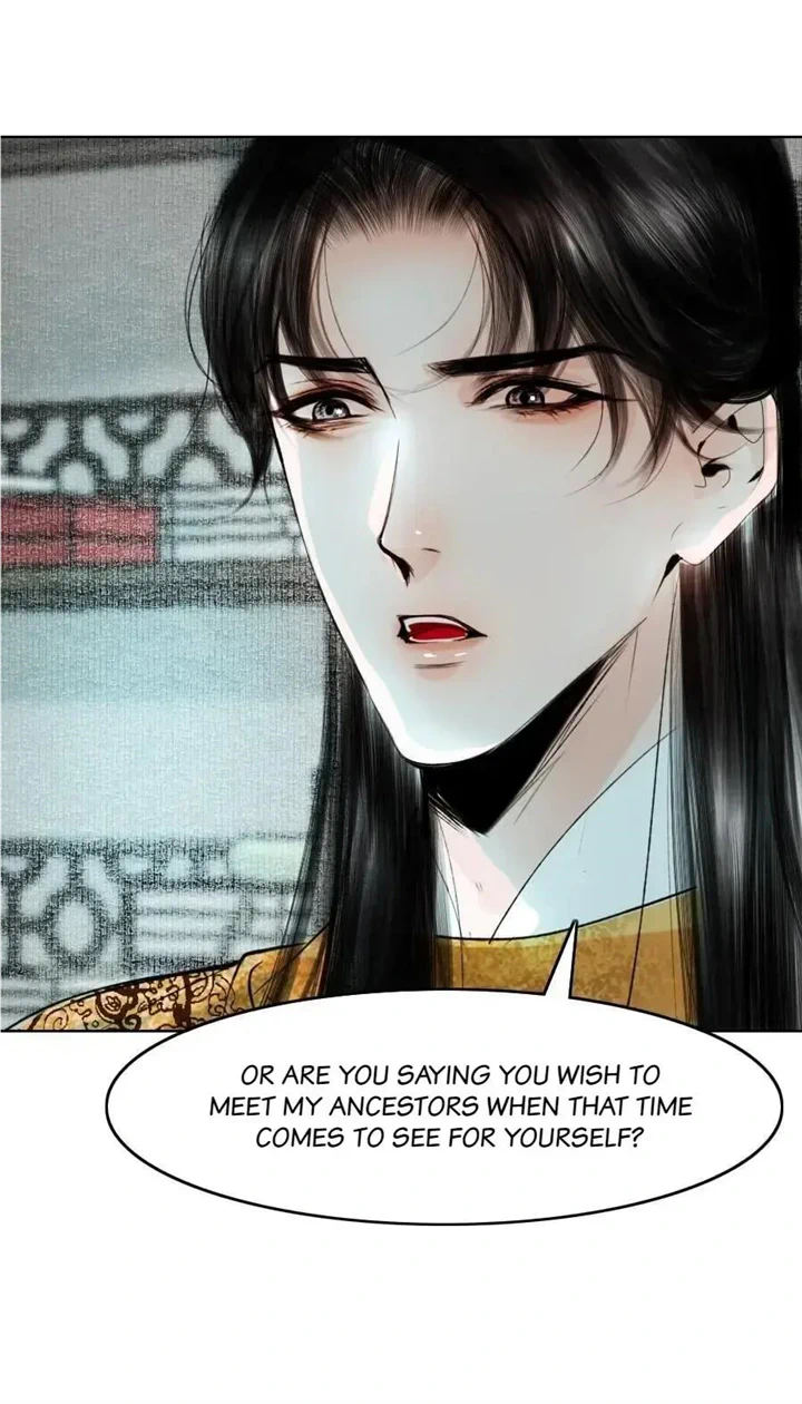 The Reincarnation of the Influential Courtier Chapter 80 - page 6
