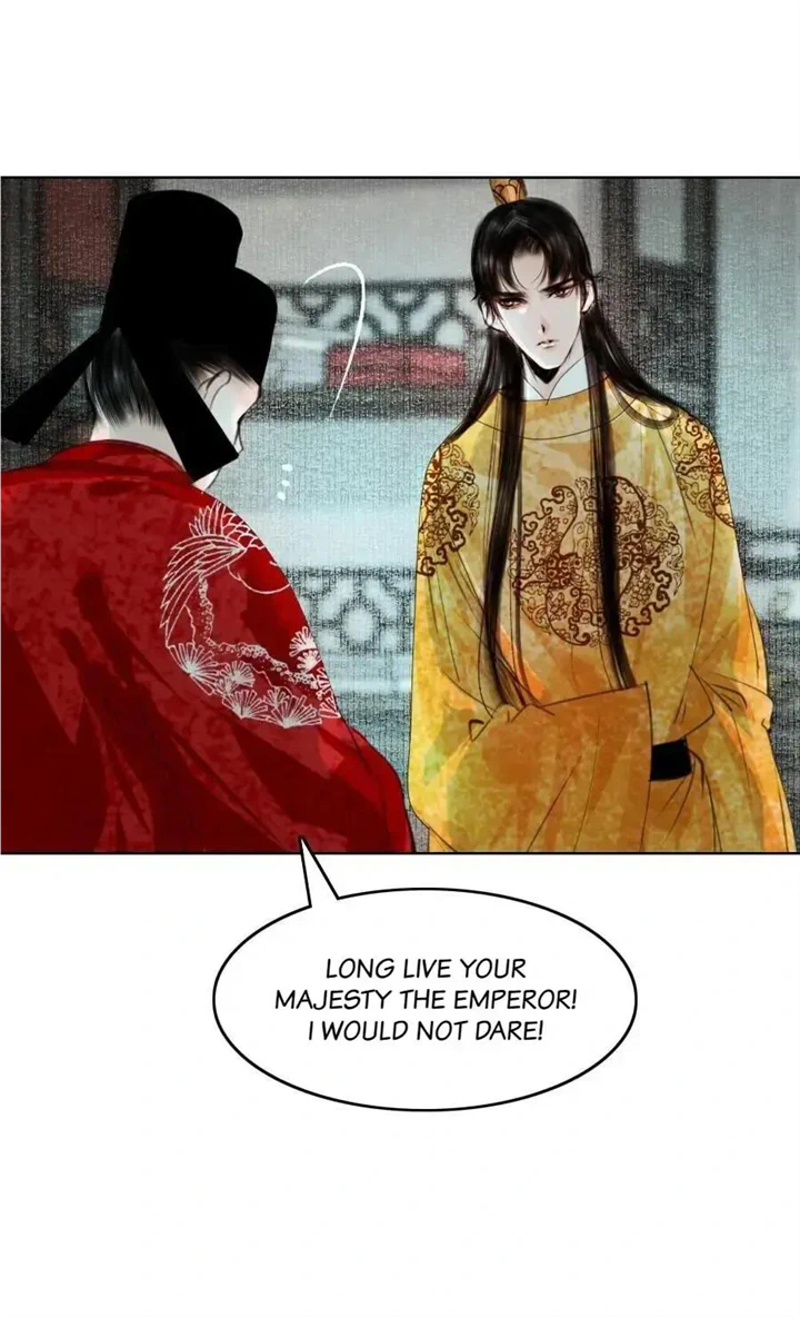 The Reincarnation of the Influential Courtier Chapter 80 - page 7