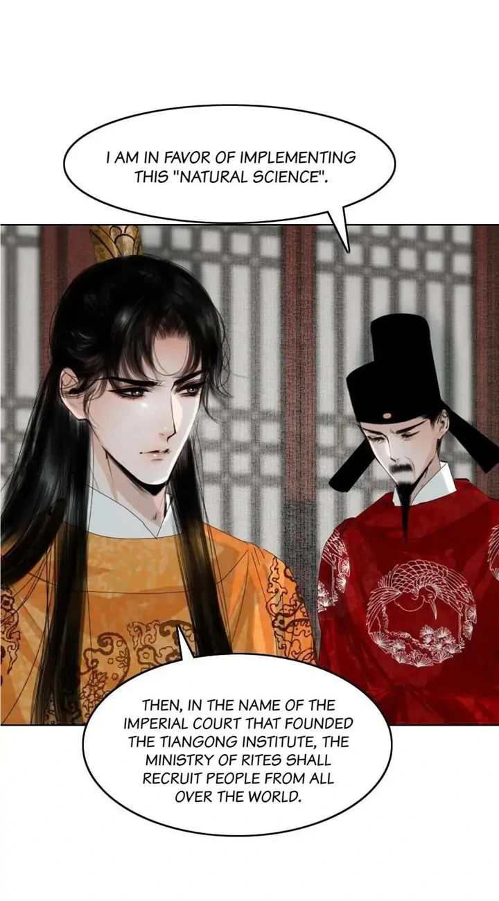 The Reincarnation of the Influential Courtier Chapter 80 - page 8