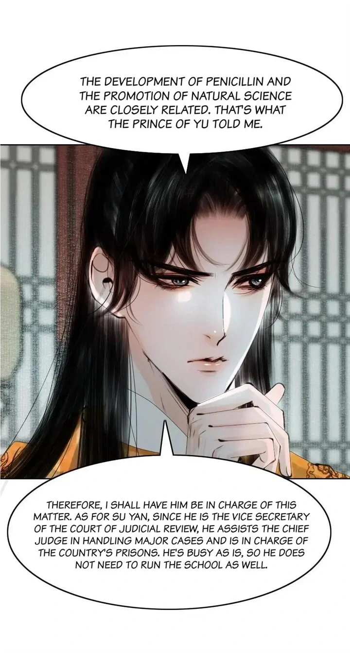 The Reincarnation of the Influential Courtier Chapter 80 - page 9