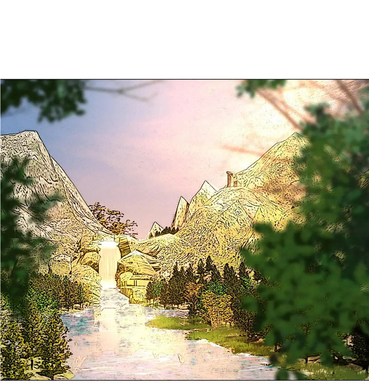 The Reincarnation of the Influential Courtier Chapter 81 - page 11
