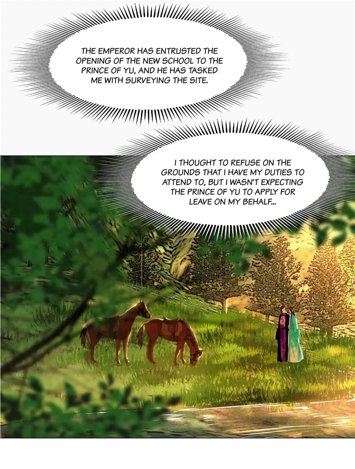 The Reincarnation of the Influential Courtier Chapter 81 - page 12