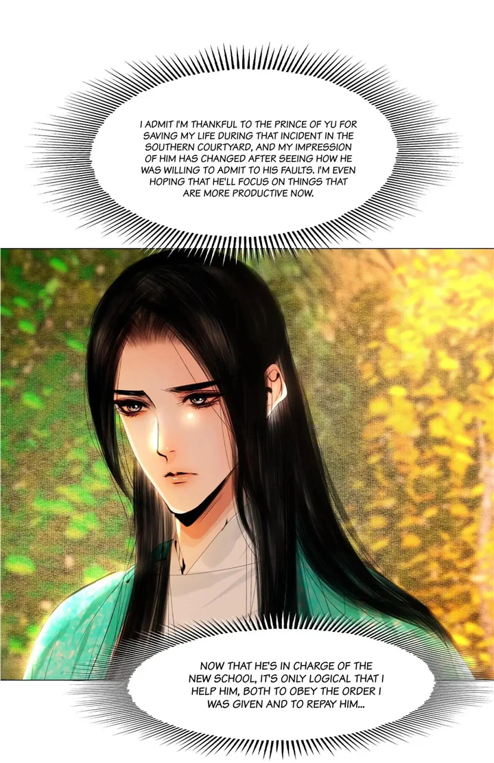 The Reincarnation of the Influential Courtier Chapter 81 - page 13