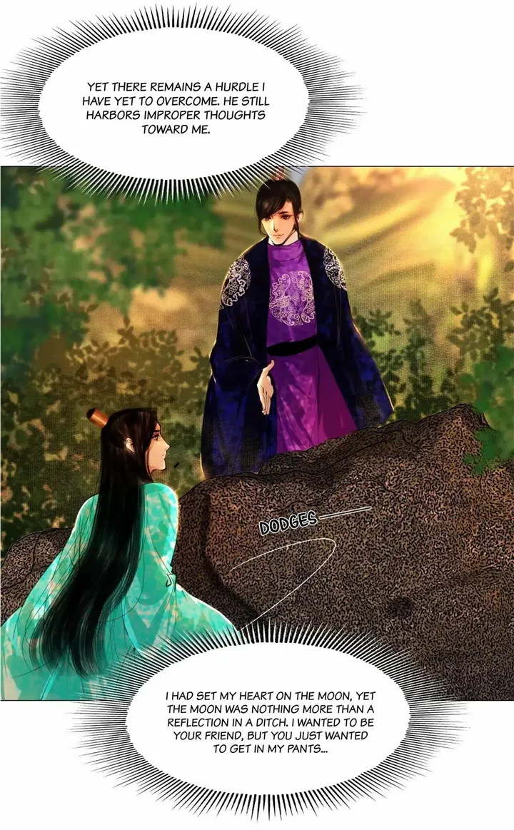 The Reincarnation of the Influential Courtier Chapter 81 - page 14