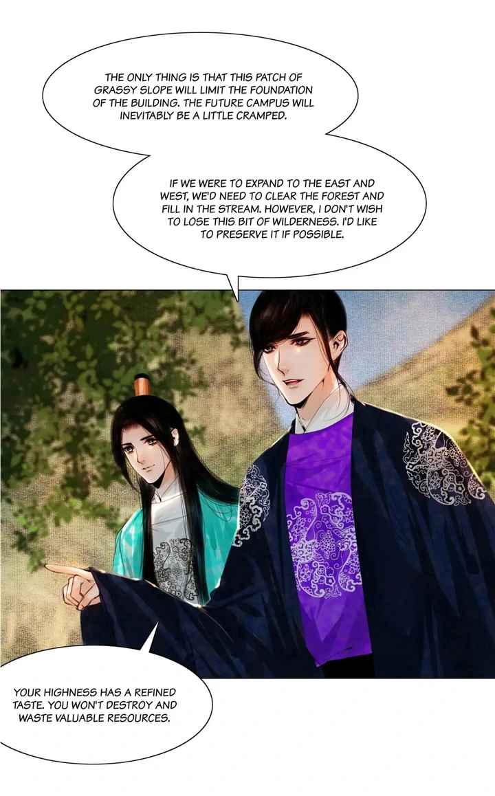 The Reincarnation of the Influential Courtier Chapter 81 - page 17