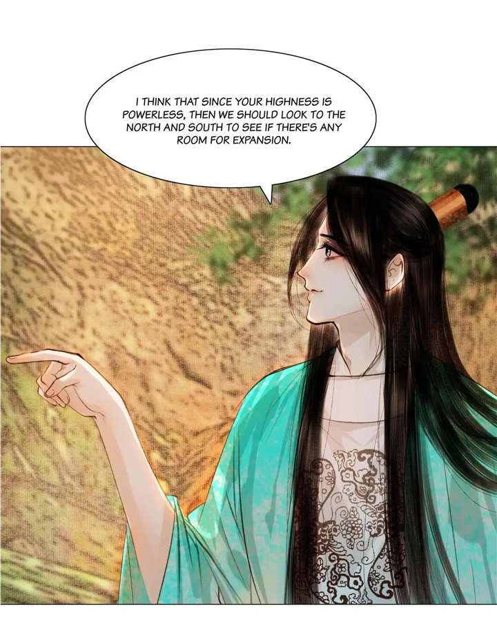 The Reincarnation of the Influential Courtier Chapter 81 - page 19