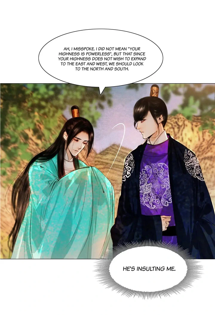 The Reincarnation of the Influential Courtier Chapter 81 - page 21