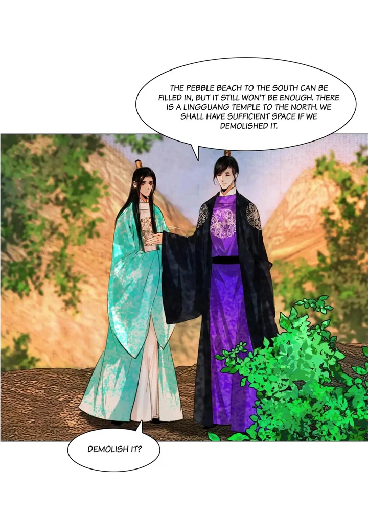 The Reincarnation of the Influential Courtier Chapter 81 - page 23