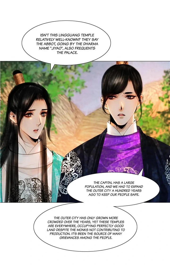 The Reincarnation of the Influential Courtier Chapter 81 - page 24