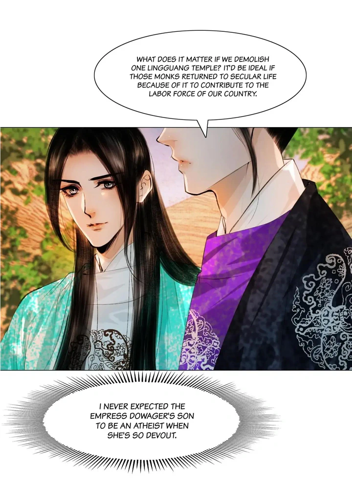 The Reincarnation of the Influential Courtier Chapter 81 - page 25