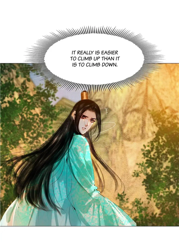 The Reincarnation of the Influential Courtier Chapter 81 - page 27