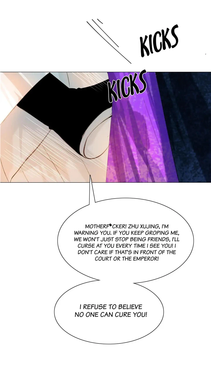 The Reincarnation of the Influential Courtier Chapter 81 - page 36