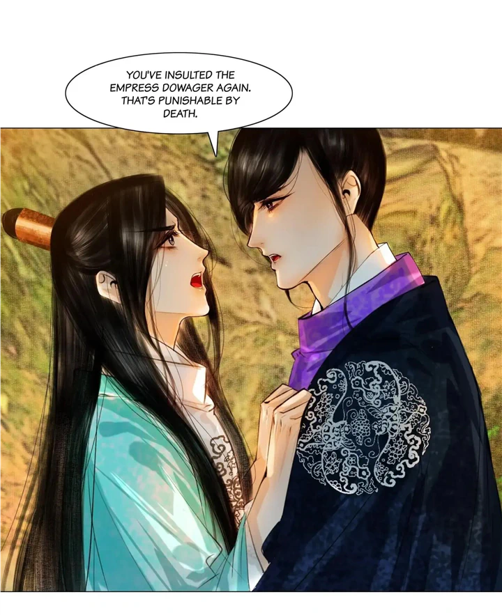 The Reincarnation of the Influential Courtier Chapter 81 - page 37