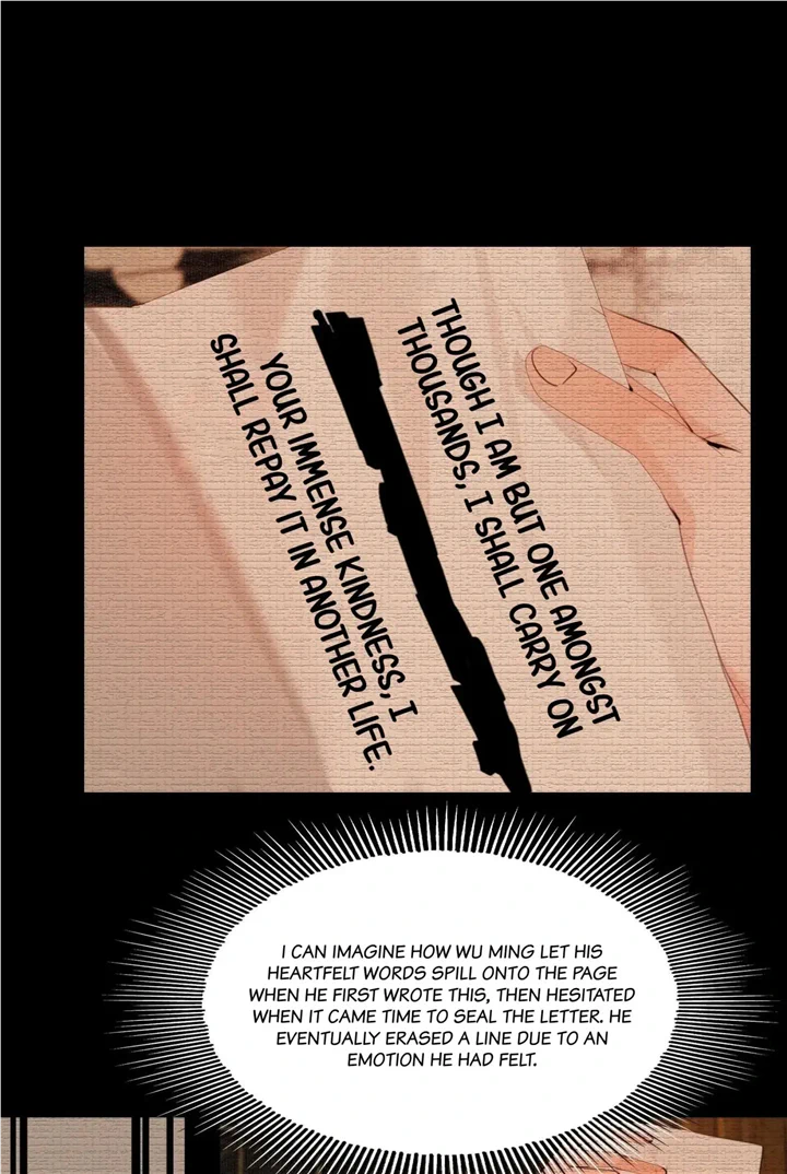 The Reincarnation of the Influential Courtier Chapter 81 - page 5