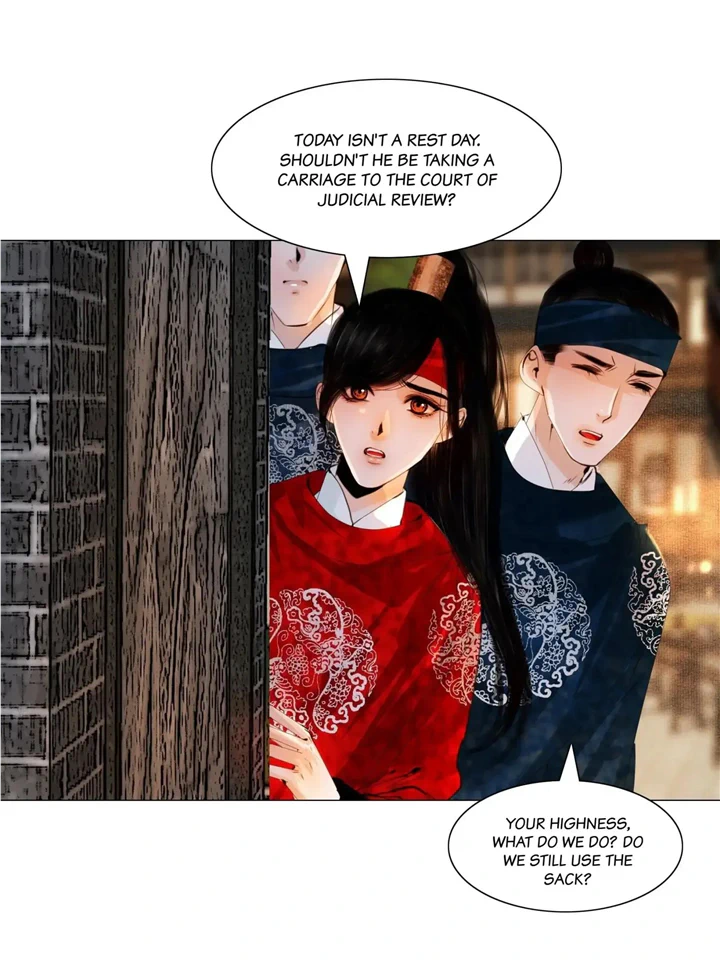 The Reincarnation of the Influential Courtier Chapter 81 - page 8