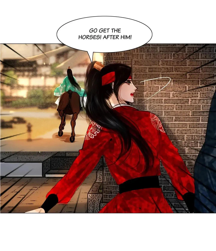 The Reincarnation of the Influential Courtier Chapter 81 - page 9