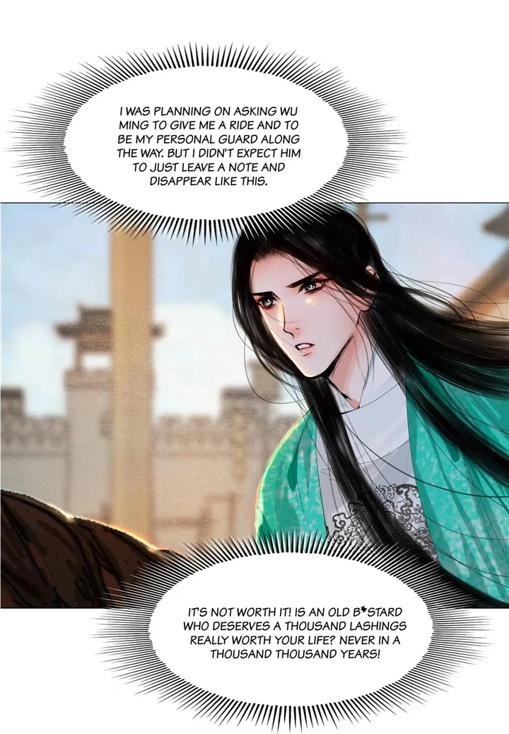 The Reincarnation of the Influential Courtier Chapter 81 - page 10