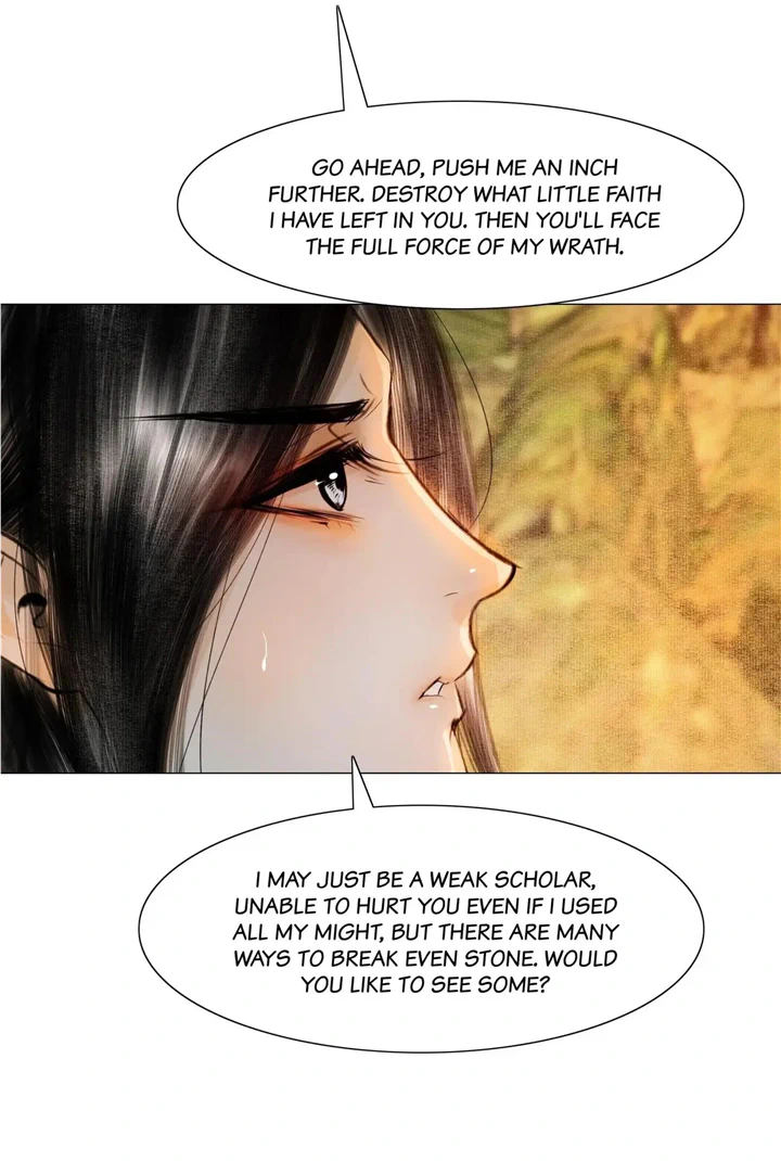 The Reincarnation of the Influential Courtier Chapter 82 - page 11