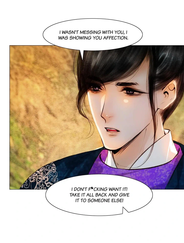 The Reincarnation of the Influential Courtier Chapter 82 - page 13
