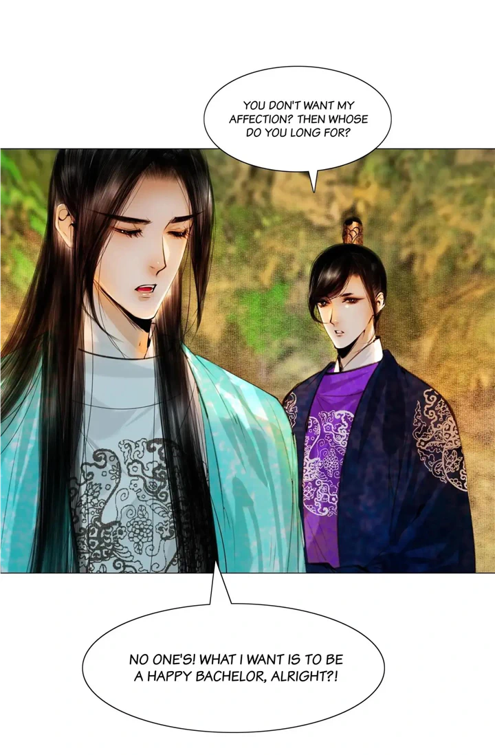 The Reincarnation of the Influential Courtier Chapter 82 - page 14