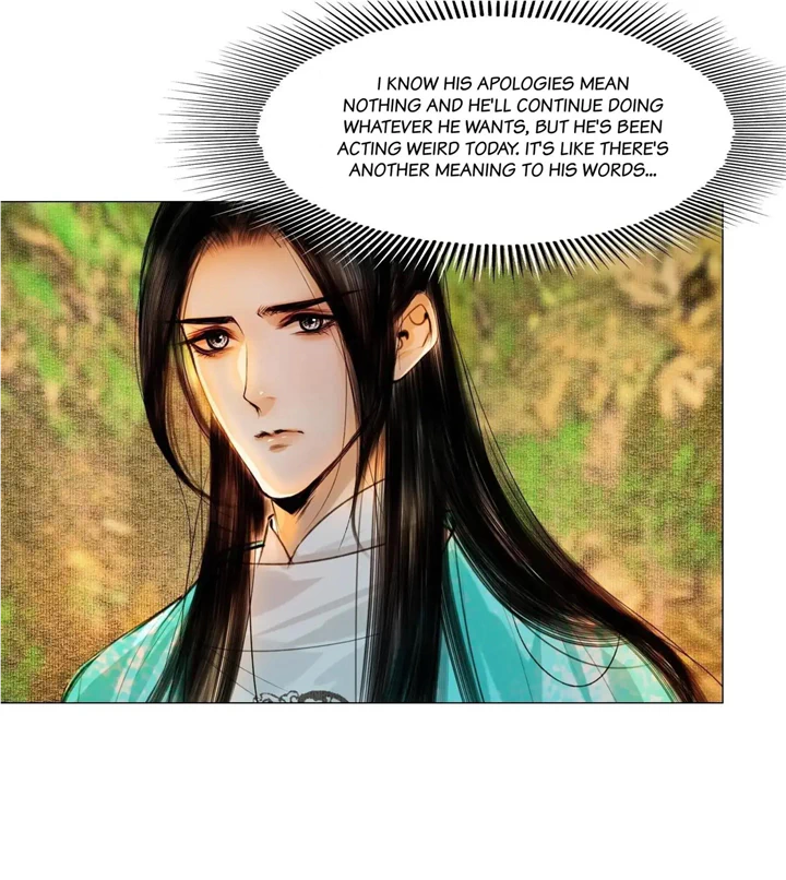 The Reincarnation of the Influential Courtier Chapter 82 - page 17