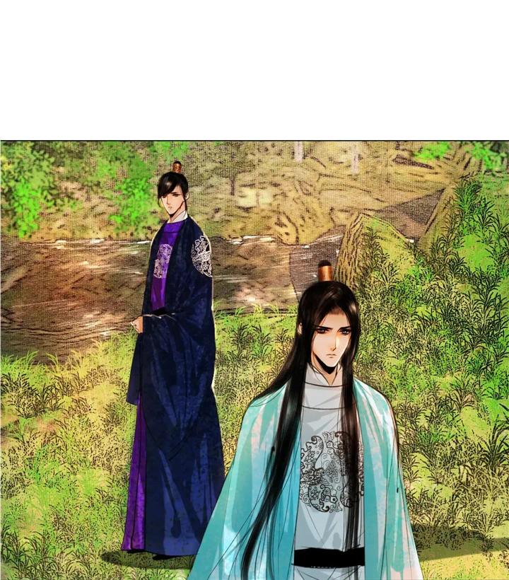 The Reincarnation of the Influential Courtier Chapter 82 - page 18