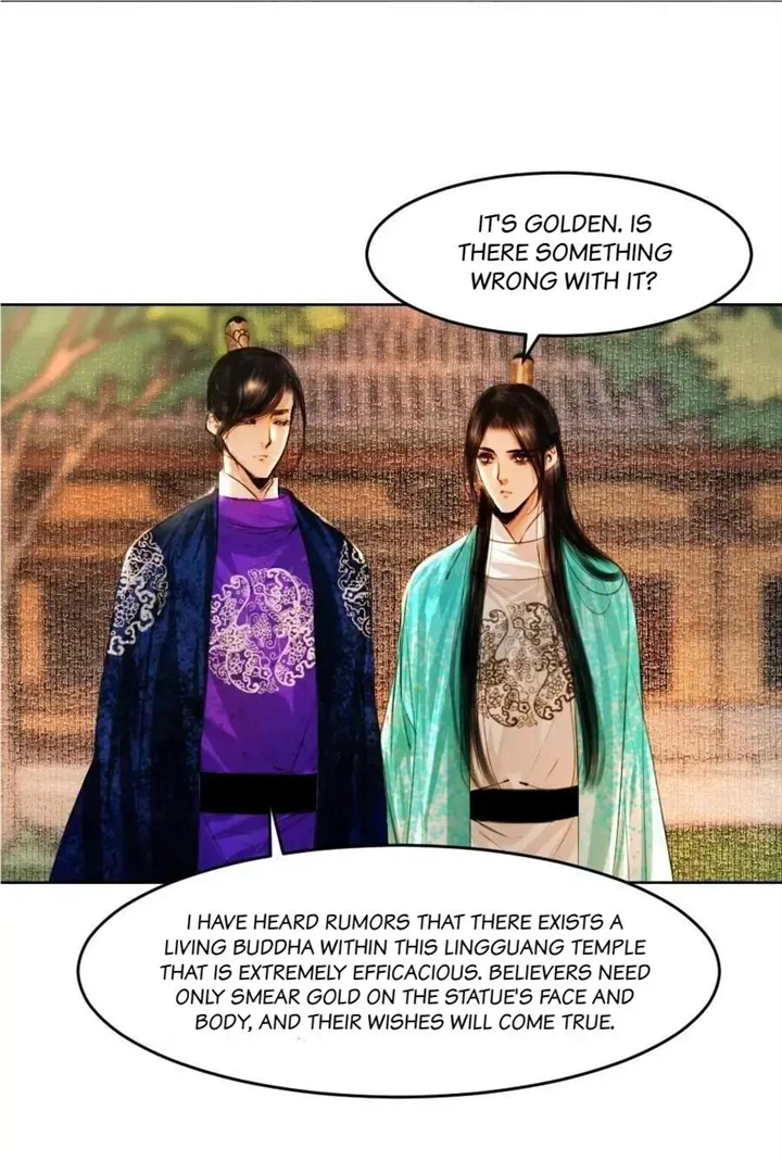 The Reincarnation of the Influential Courtier Chapter 82 - page 23