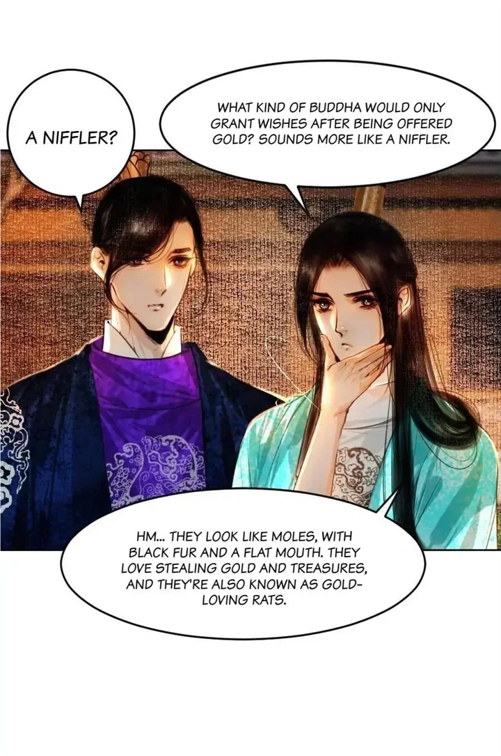 The Reincarnation of the Influential Courtier Chapter 82 - page 25