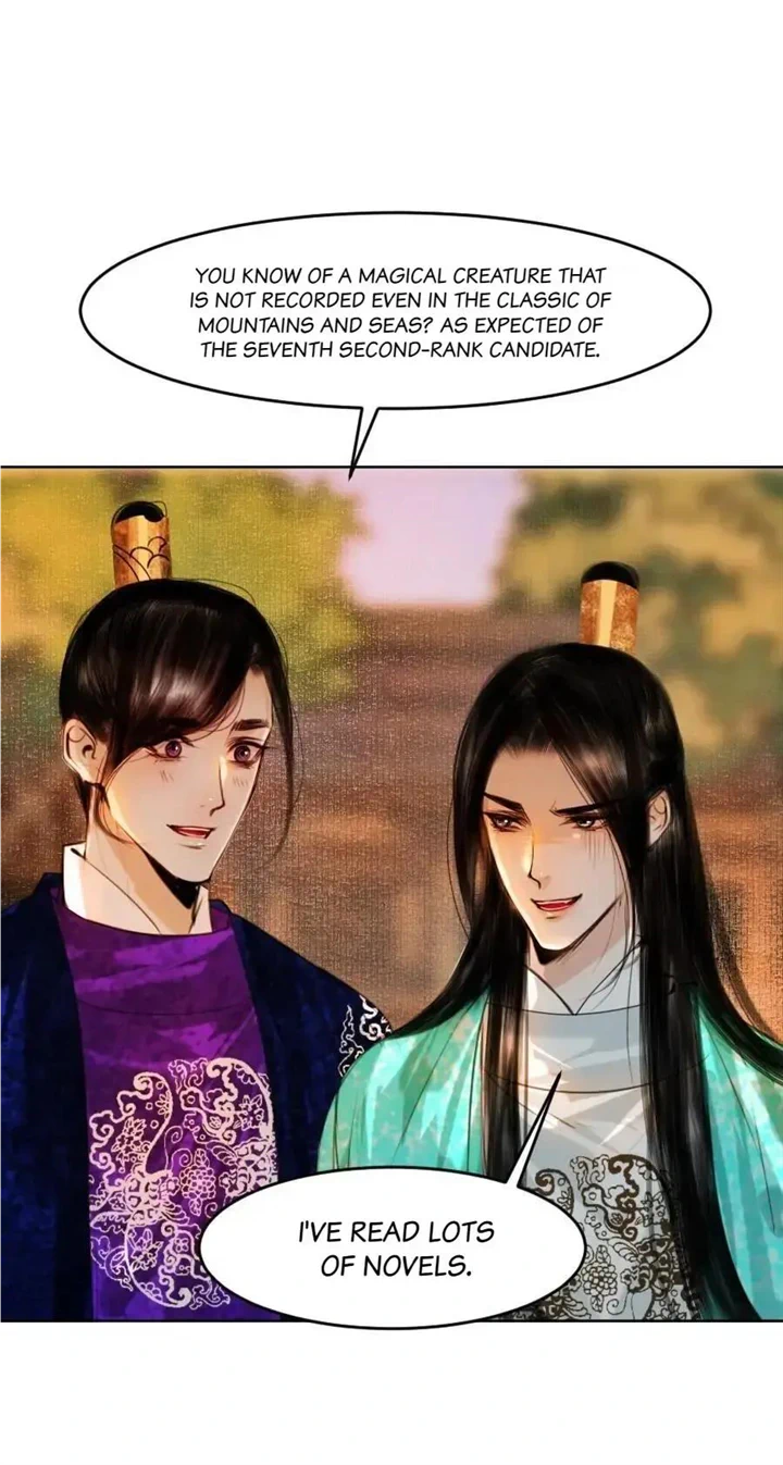 The Reincarnation of the Influential Courtier Chapter 82 - page 26