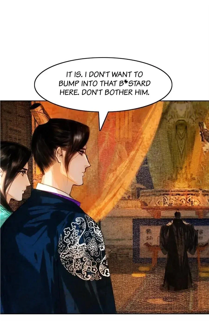 The Reincarnation of the Influential Courtier Chapter 82 - page 28