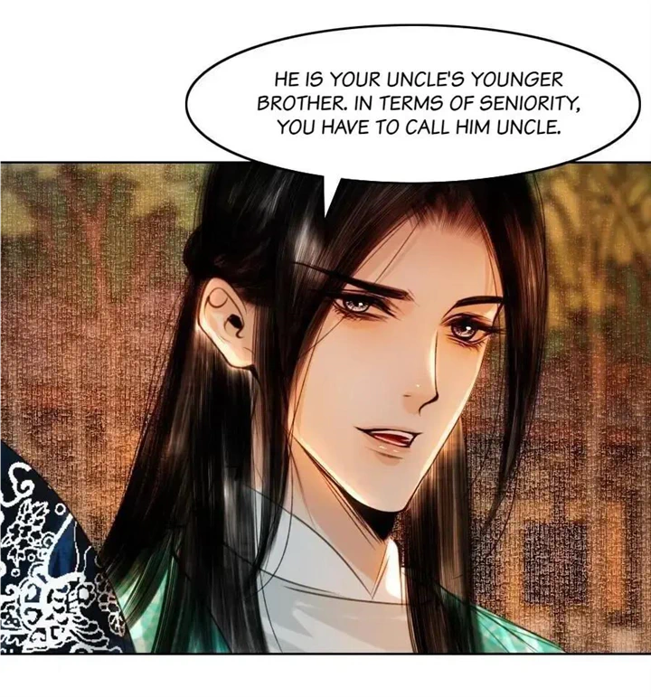 The Reincarnation of the Influential Courtier Chapter 82 - page 29