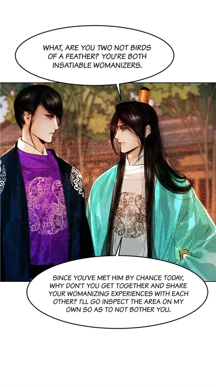 The Reincarnation of the Influential Courtier Chapter 82 - page 31