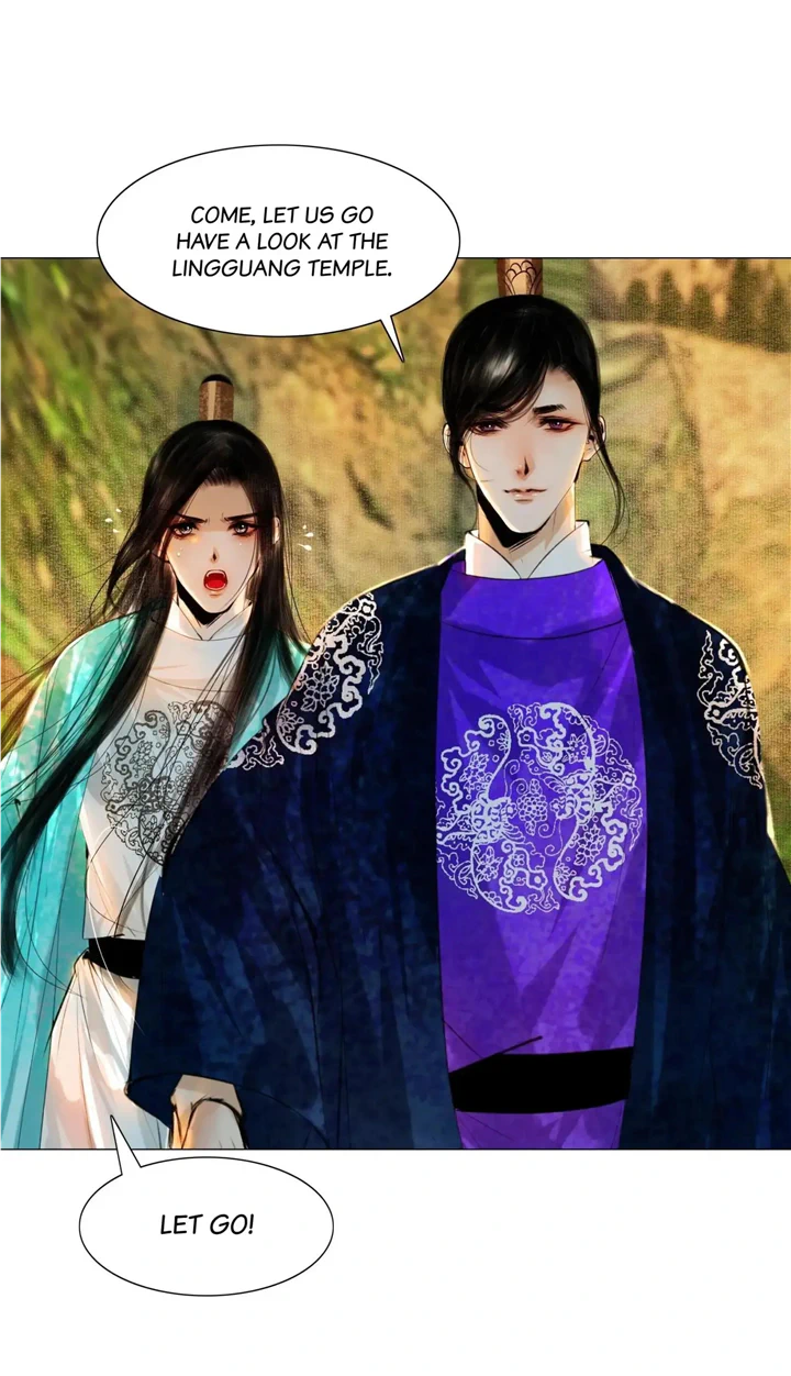 The Reincarnation of the Influential Courtier Chapter 82 - page 7