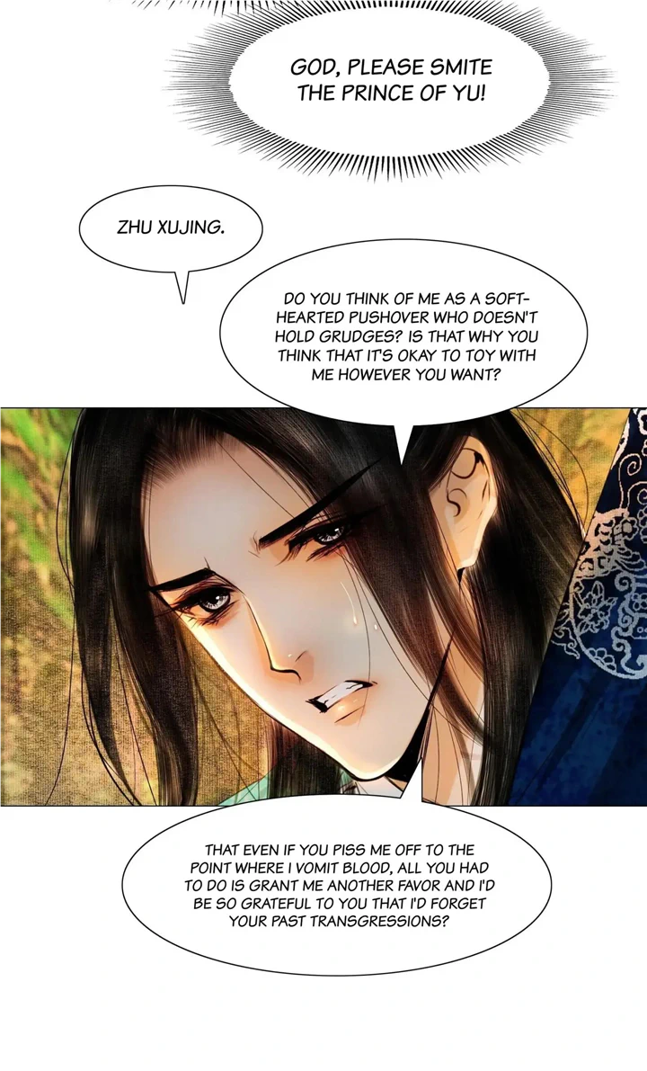 The Reincarnation of the Influential Courtier Chapter 82 - page 9