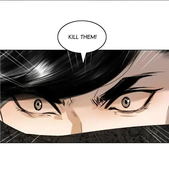 The Reincarnation of the Influential Courtier Chapter 83 - page 12