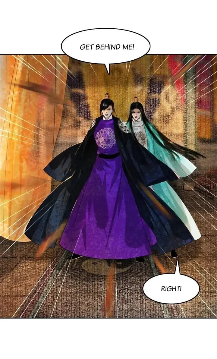The Reincarnation of the Influential Courtier Chapter 83 - page 13