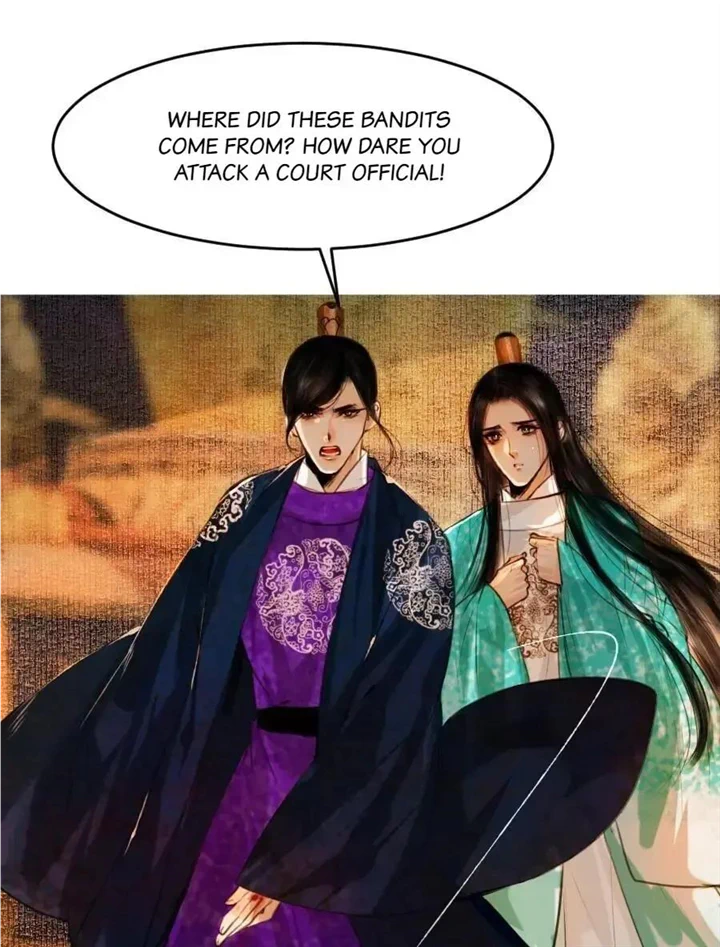 The Reincarnation of the Influential Courtier Chapter 83 - page 17