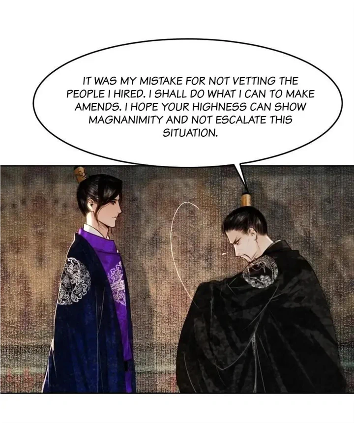 The Reincarnation of the Influential Courtier Chapter 83 - page 22